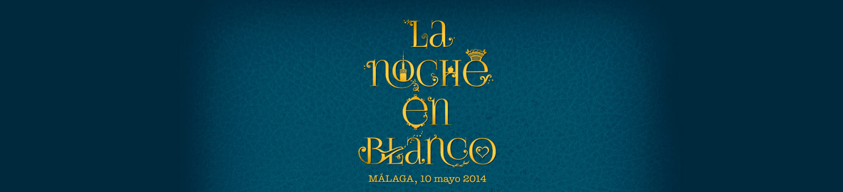 La Noche en Blanco 2014: Acceso libre al Museo