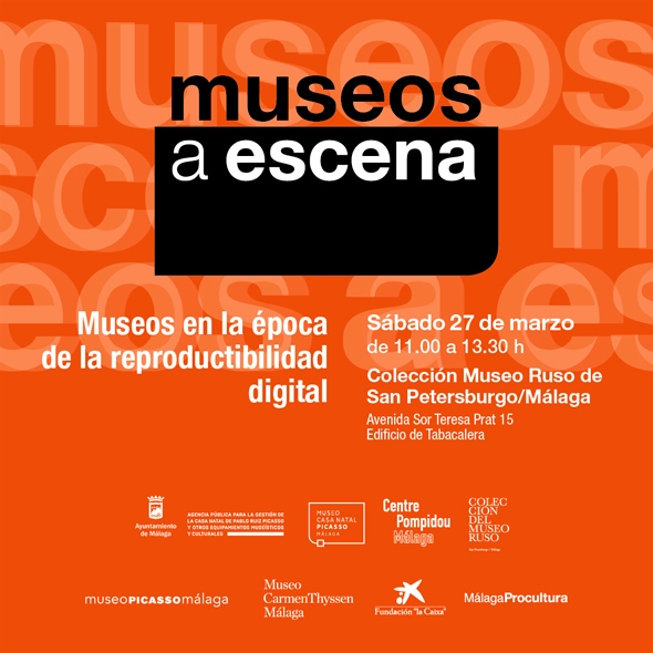 Museos en la época de la reproductibilidad digital