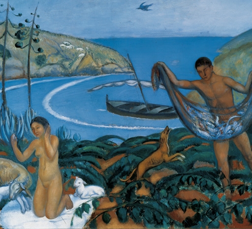 Exposición temporal